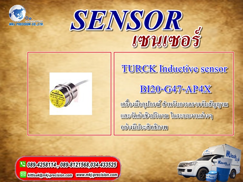TURCK Inductive sensor BI20-G47-AP4X